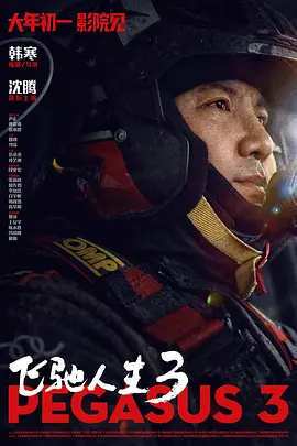 最近中文字幕mv高清在线