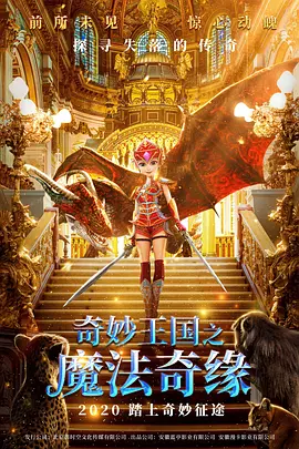 最近中文字幕mv高清在线